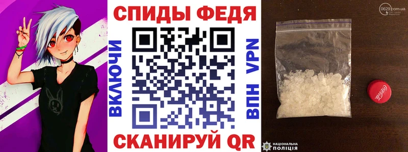 АМФЕТАМИН Premium  цены   мега зеркало  Иланский 