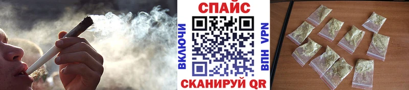БУТИРАТ BDO 33%  МЕГА ссылка  Иланский 
