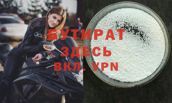ешки Михайлов
