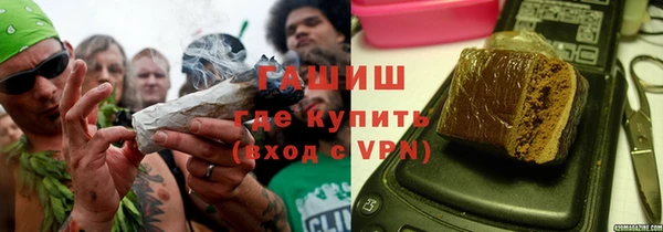 мяу мяу мука Михайловка