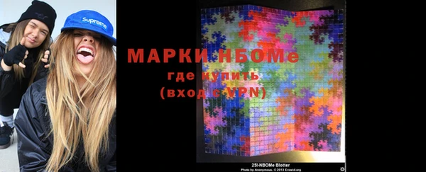 ешки Михайлов