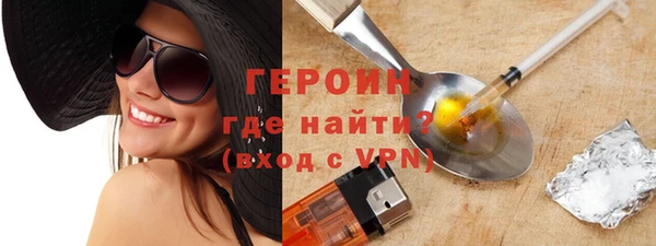 мяу мяу мука Михайловка