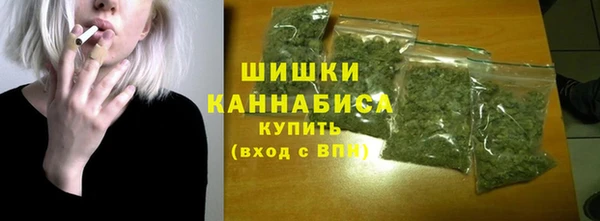 мяу мяу мука Михайловка