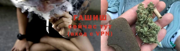 ешки Михайлов