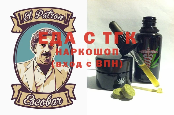 мяу мяу мука Михайловка