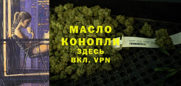 ешки Михайлов