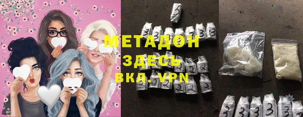 ешки Михайлов