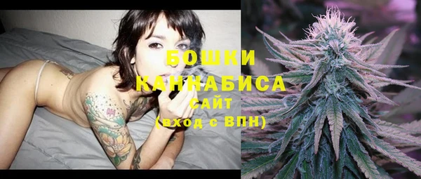 мяу мяу мука Михайловка