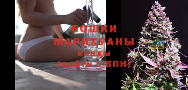 мяу мяу мука Михайловка