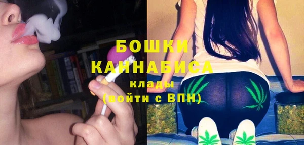 амфетамин Михайловск