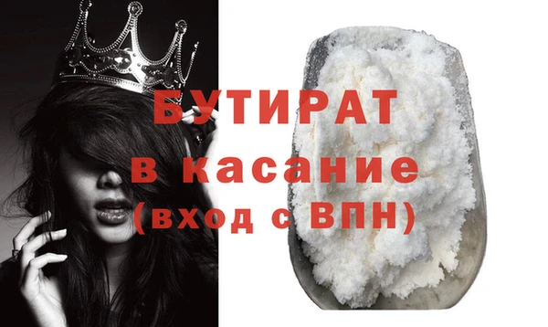 ешки Михайлов
