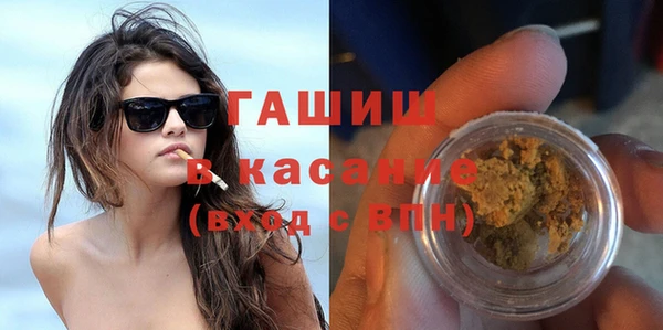 ешки Михайлов