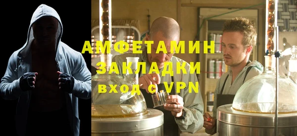 ешки Михайлов