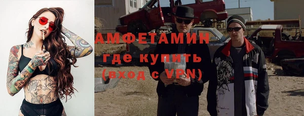 ешки Михайлов