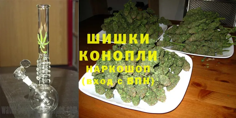 Конопля Ganja  Иланский 